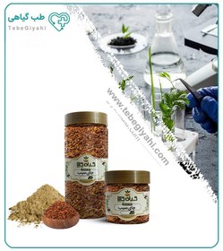 تصویر چای سیب خشک یا پودری بسته بندی 