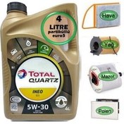 تصویر روغن و مکمل موتور 5W30 ذرات + فیلتر مجموعه کامل پژو 301 1.6 دیزل Total 