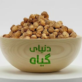 تصویر هل سفید 