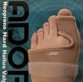 تصویر هالوکس سخت نئوپرنی چپ آدور فری سایز Ador Neoprene Hard Hallux Valgus