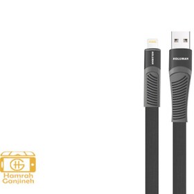 تصویر کابل لایتنینگ کلومن مدل kd-44 Koluman KD-44 type-c or Lightning Cable