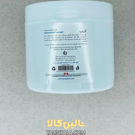 تصویر ژل آبرسان آناپارلا ۴۰۰ میل هیالوسراماید 