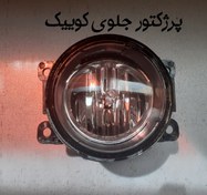 تصویر چراغ مه شکن (پرژکتور) جلو lamp