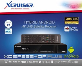تصویر گیرنده ایکسکروزر 585 پلاس فورکی اندرویدی (اصل) آخرین مونتاژ 2024 Xcruiser 585 Plus HDR