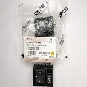 تصویر کلیدآینه برقیKMCT8 