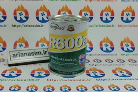 تصویر روغن کمپرسور مخصوص R600a درجه یک مارک Lengbac Refrigeration Oil R600a