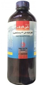 تصویر الکل ۷۰ درصد 