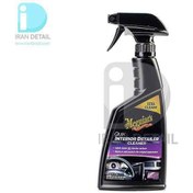 تصویر اسپری تمیزکننده کابین خودرو مگوایرز Meguiars Quik Interior Detailer 