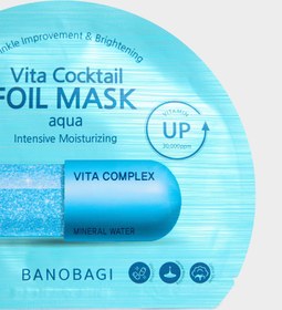 تصویر لوازم آرایشی دفکتو 