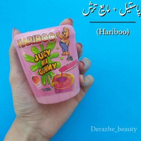 تصویر پاستیل مایع دار ترش Hariboo هاریبوو Juicy Mix Gummy 