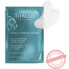 تصویر پد ماسک چشمی ضد چروک تالگو 