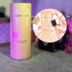 تصویر المپیا ۳۰میل هارد باکس 