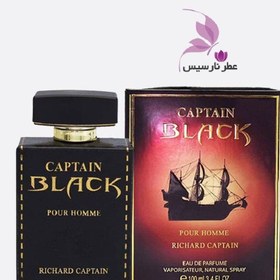 تصویر عطر کاپیتان بلکcaptain black- richard captain 