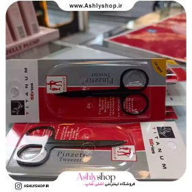 تصویر قیچی ابرو مشکی فیشار FISHARVIP Black eyebrow scissors