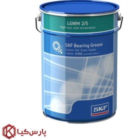 تصویر گریس اس کا اف SKF LGWM 2/5 وزن 5 کیلوگرم 