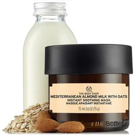 تصویر ماسک شیر آیرسان و ضد التهاب برند the body shop 5028197920449 Mediterranean Almond Milk Yatiştirici Yulaf Maskesi 75 ml