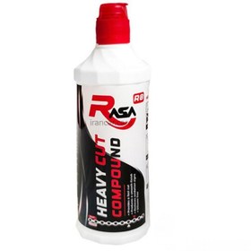 تصویر پولیش زبر بدنه خودرو راسا مدل Rasa Heavy Cut Compound 500ML Rasa Heavy Cut Compound