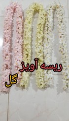 تصویر گل مصنوعی ریسه شکوفه ارتفاع ۱۸۰ سانتی‌متر 