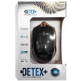 تصویر موس سیم دار اقتصادی دیتکس پلاس DETEX+ MD-10 (DETEX MD-10 Wired Mouse)