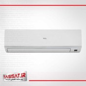 تصویر کولر گازی تی سی ال مدل TAC-12CS/BY ظرفیت 12000 TCL TAC-12CS/BY 12000 Air Conditioner