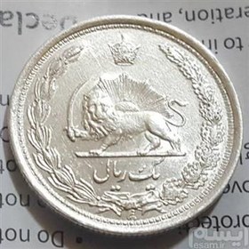 تصویر سکه یک ریالی رضاشاه 5گرمی بانکی1312ارور دار 