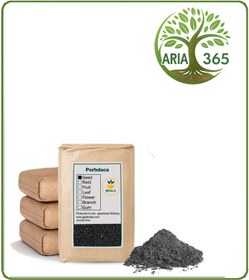 تصویر پودر بذر خرفه فله 