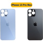 تصویر درب پشت گوشی آیفون IPhone 11 Pro Max Back door iPhone 11 Pro Max