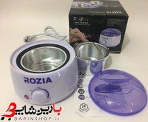تصویر دستگاه ذوب وکس روزیا مدل HL3577 
