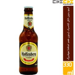 تصویر نوشیدنی مالت (ماءالشعیر، آبجو) بدون الکل کلاسیک هوفنبرگ 
