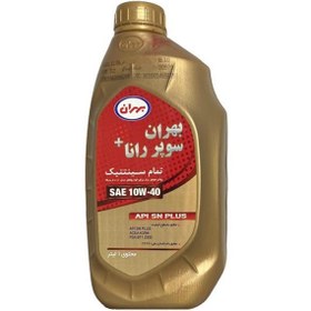 تصویر روغن موتور: API :SL-20W50-1 Litre پژو 405 ایساکویی 