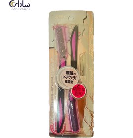 تصویر تیغ اصلاح ابرو Razor 