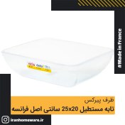 تصویر تابه پیرکس مستطیل کد 343 