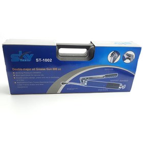 تصویر گریس پمپ دستی اسکای مدل ST1002 ظرفیت ۰.۶ لیتر 