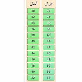 تصویر مایو زنانه اسمارا مدل SS650 