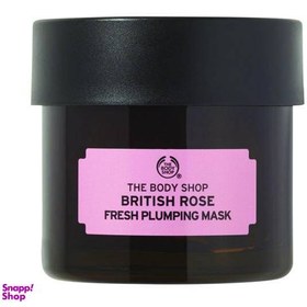 تصویر ماسک صورت بادی شاپ (The Body Shop) مدل British Rose حجم 75 میلی‌ لیتر 