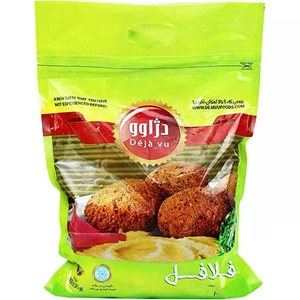 تصویر فروشگاه کالا گستر شاپ