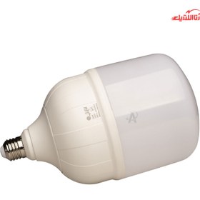 تصویر لامپ ال ای دی 50 وات استوانه ای افراتاب LED cylindrical Lamp 50 W AFRATAB