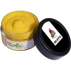 تصویر واکس شوکرم(زرد)(60gr) 