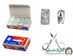 تصویر قیچی تاشو کینگ 