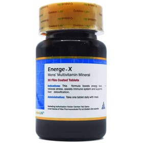 تصویر قرص انرژکس 