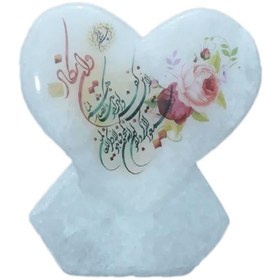 تصویر سنگ نمک قلب پایه دار متوسط 