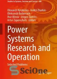 تصویر دانلود کتاب Power Systems Research and Operation: Selected Problems - تحقیق و بهره برداری سیستم های قدرت: مسائل منتخب 