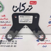 تصویر براکت بالای چراغ جلو موتور بنلی 300 دوسیلندر اصلی 