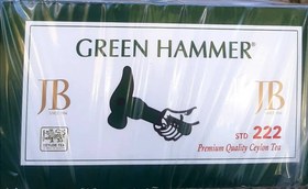 تصویر چای چکش سبز دو پنکه یک کیلوگرم، JB اقتصادی 