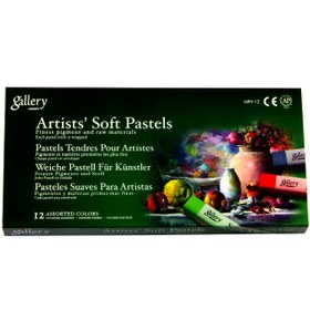 تصویر پاستل گچی ۱۲ رنگ گالری 