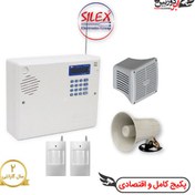 تصویر پکیج دزدگیر سایلکس SG8 سیمکارتی با 2 چشمی بیسیم 