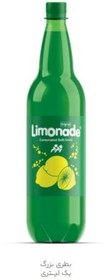 تصویر لیموناد زمزم ۱ لیتری 