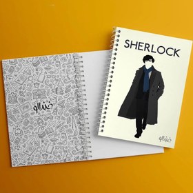 تصویر دفتر مشق 50 برگ خندالو مدل Sherlock Holmes کد 10162 