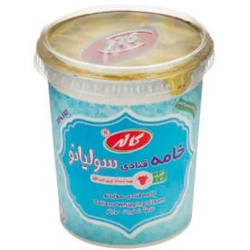 تصویر خامه قنادی سولیانو کاله - 900 گرم ا Kalleh Soliano Confectionery Cream - 900 gr Kalleh Soliano Confectionery Cream - 900 gr