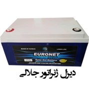 تصویر باتری ۱۲ ولت دیپ سایکل ژل ۶۵ آمپر ساعت برند EURONET Battery ups 12 v 65 ah